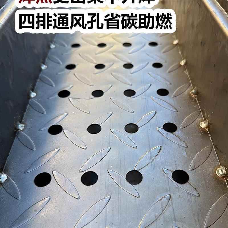 加厚烤烤烧架户外烧炉F98668M9子家铁板碳烤炉用木炭商用烤肉架串