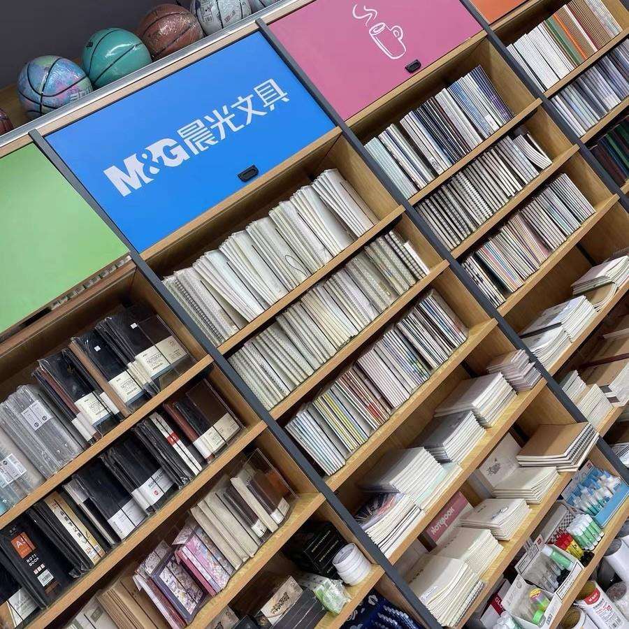 书店七道弯书本展示架资料册展示架铁艺书架本册道具陈列架