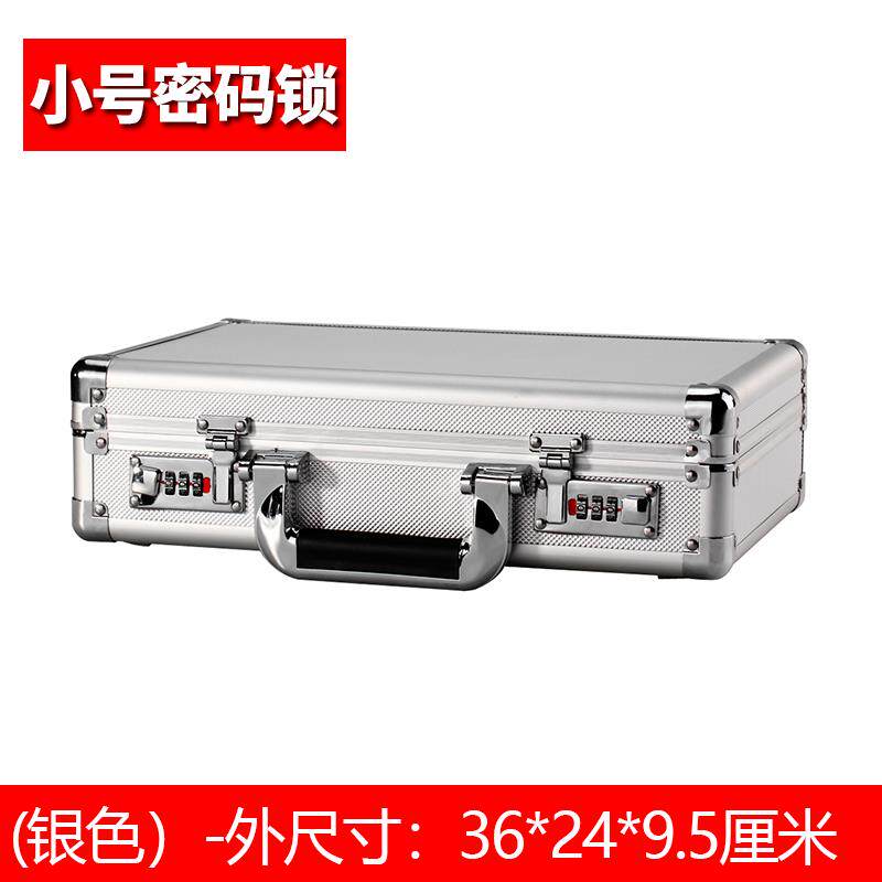 新款红酒杯水晶酒具收纳盒钥盒匙码锁陶瓷璃玻古董玉器易碎密品包