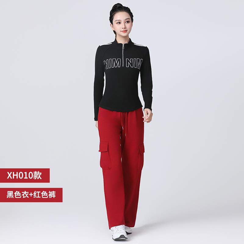 特价春季广场舞套装长袖半拉链修身杨丽萍运动健身服装女舞蹈跳舞