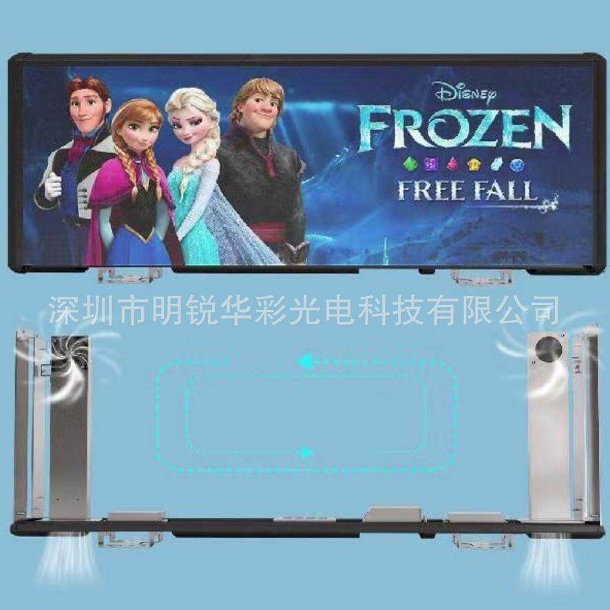 车载led显示屏户外双面屏网约车出租车私家车车顶广告牌高亮屏