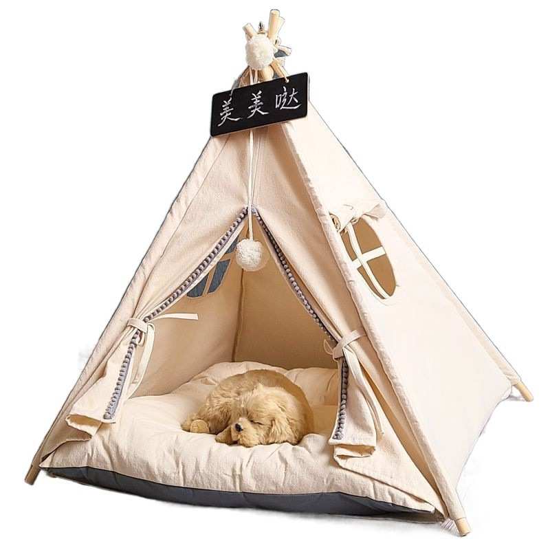 基ins床半封闭狗中小型宠物拆猫四季红网柯迪泰窝帐篷犬nk0可狗窝