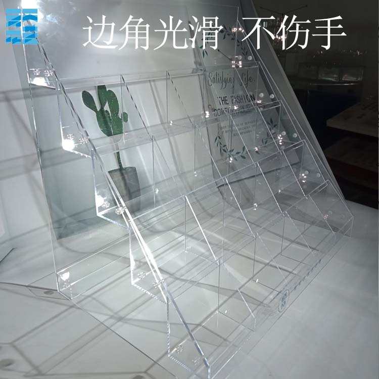 亚克力透明书架办公室书桌置物架创意桌面展示架有机玻璃陈列架