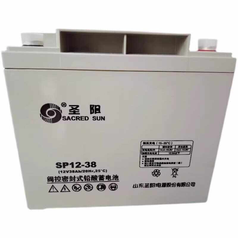 圣阳蓄电池SP12-38AH12V7AH18AH24AH26AH40AH50AH65AH100AH 机房