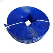 农业用水带灌溉灌溉地面塑料软管塑料园林绿化消防喷灌高压软管1