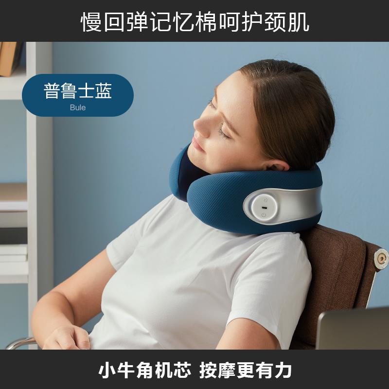 正品日本凉介MT0颈椎2按摩器肩部按摩仪揉捏脖颈子家用按摩生日礼