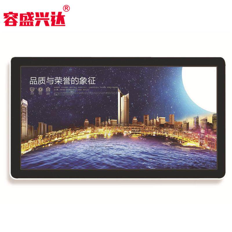 液晶高清壁挂式超薄触摸触屏电子广告显示屏智能双系统广告一体机