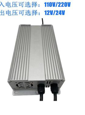输入110V或者220V室外12V400W防雨开关电源恒压24V400W防雨电源CE