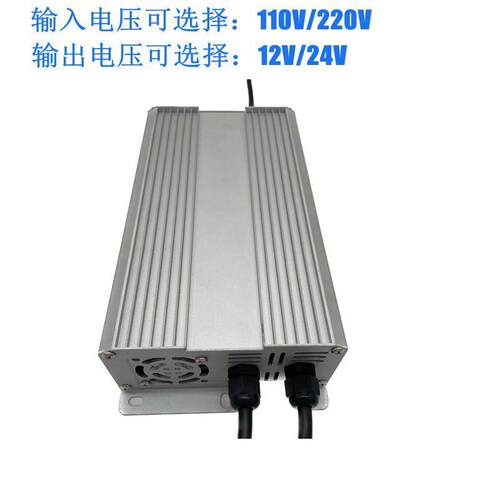 输入110V或者220V室外12V400W防雨开关电源恒压24V400W防雨电源CE