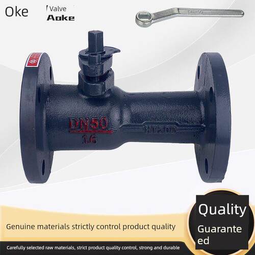 蒸汽锅炉集成法兰高温球阀/热油阀Dn15 20 25 32 40 50 65