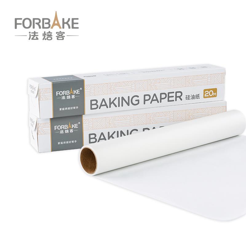 法焙客硅家用烤 油烤箱纸烘焙纸盘纸 FB53700厨房吸油纸烤箱用油