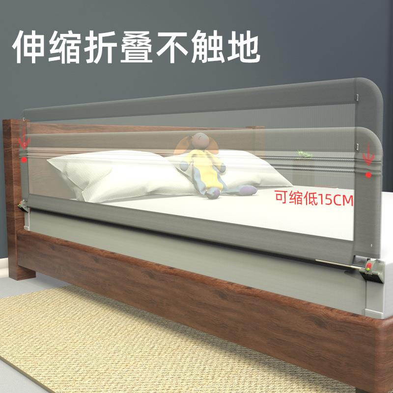 婴儿童床围栏掉床边加高护栏可折叠床栏杆榻榻米飘窗儿童加高防护