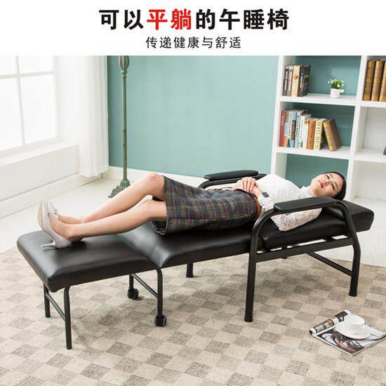 可平躺办公室午睡午休椅值夜班休息躺椅折叠床行军两用睡觉陪护椅