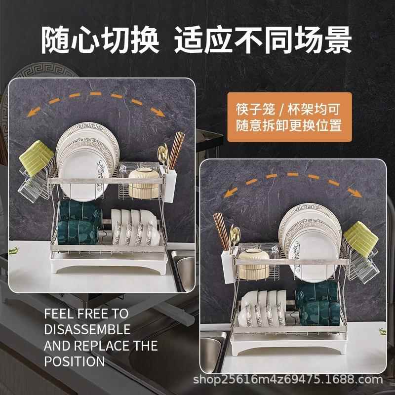 可拆卸免打孔XZ-20013不锈钢双层碗碟置物子置物架家用带接架水架