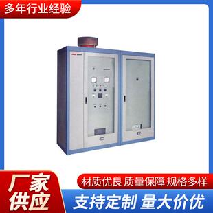厂家供应JMS动力柜起动配电箱操作台MNS低压抽出式开关柜