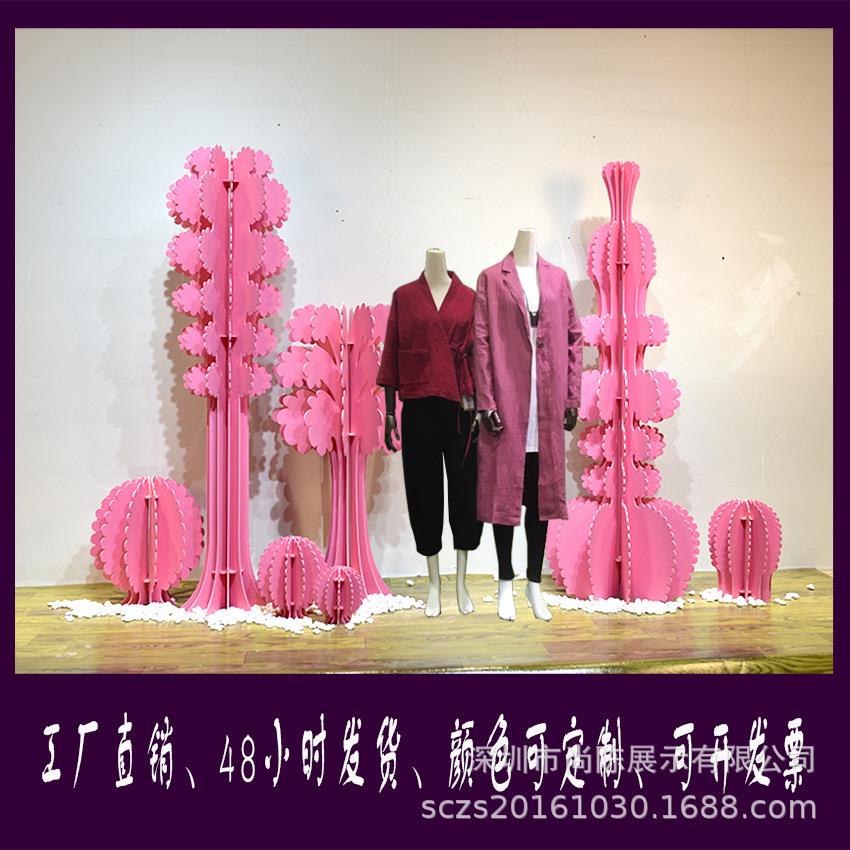 款植仙人球道新具PVC物仙PON人柱多肉道具仙人商树场橱窗展示道具