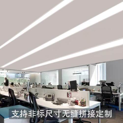 石膏板吊顶嵌入式led长条灯10公分宽20厘米暗装条形灯内嵌平板灯