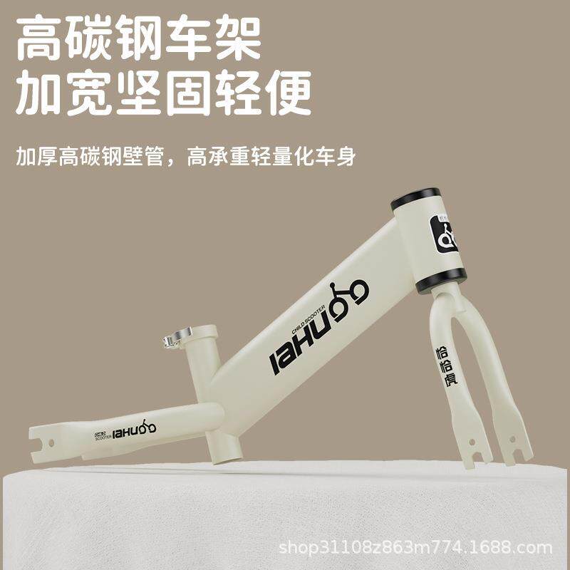 儿童平车无衡踏宝宝自行车小LRO孩学脚步车滑行车玩--岁具车新款