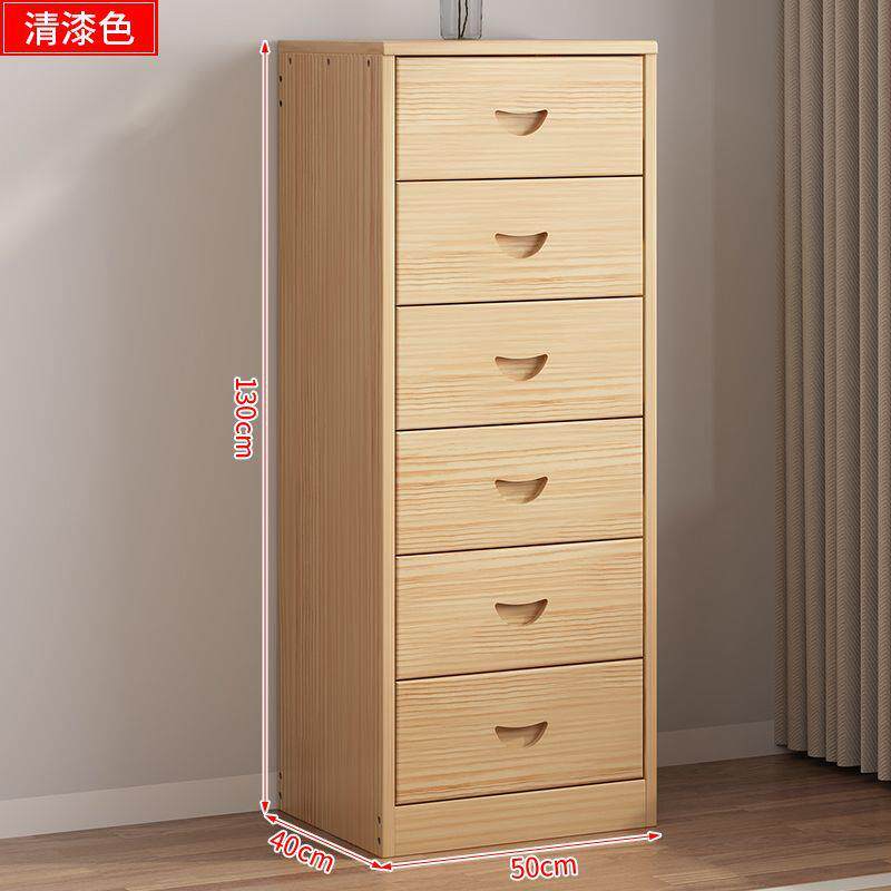 实木收纳储物抽屉简易多功能松木斗柜现代搭配三四五六七斗橱