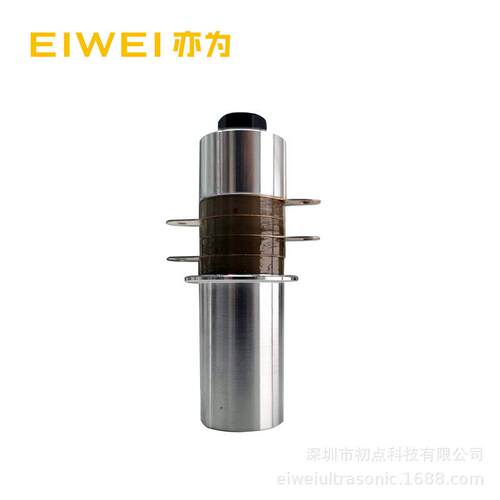 EIWEI超声波换能器脚踏式28K800W振动子焊接焊机点焊机大功率