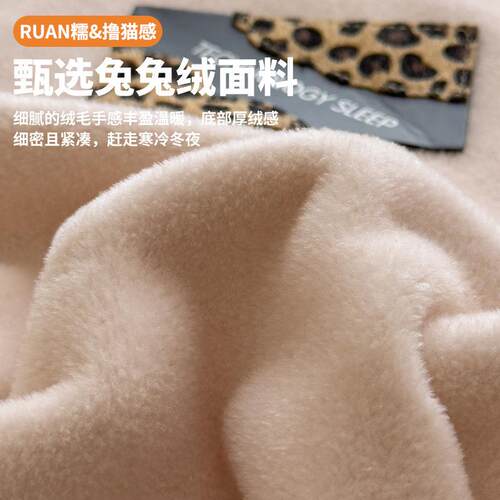 加厚毛毯子毯被子珊瑚牛奶法兰绒毯四季通用床单单人学生宿舍铺床