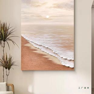 大芬村现代奶油风海上日出手绘油画定 制客餐厅玄关电表箱装饰挂