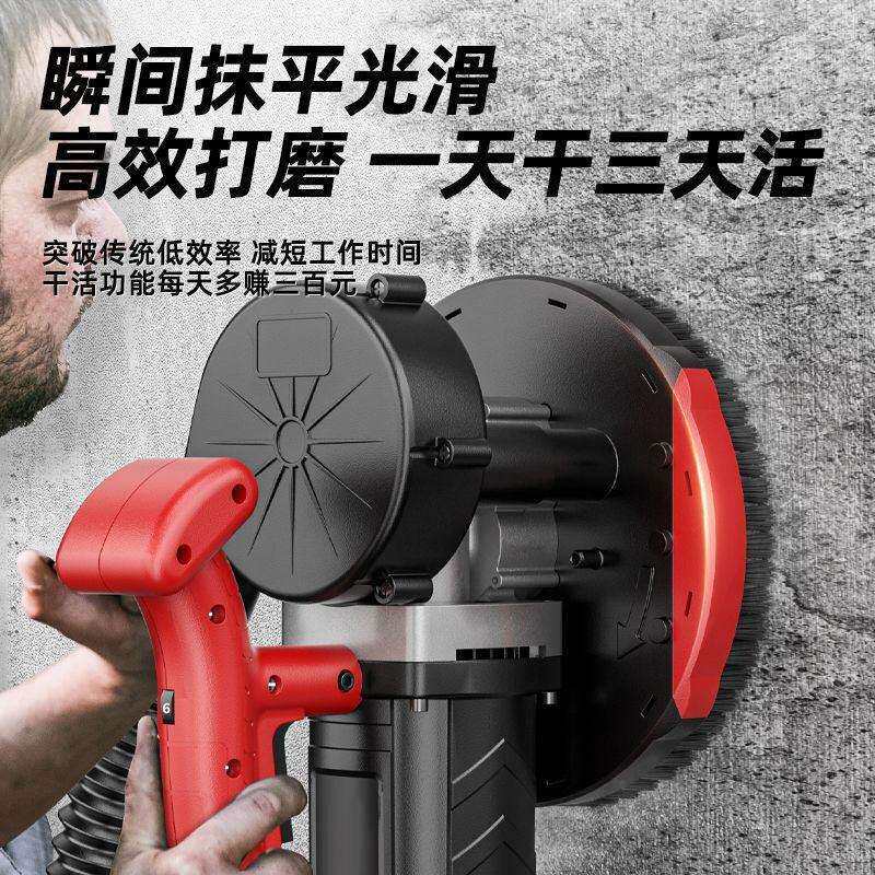 粗刨机压刨机刨墙刨地机电动无尘无死角墙皮地面去皮翻新混凝土磨