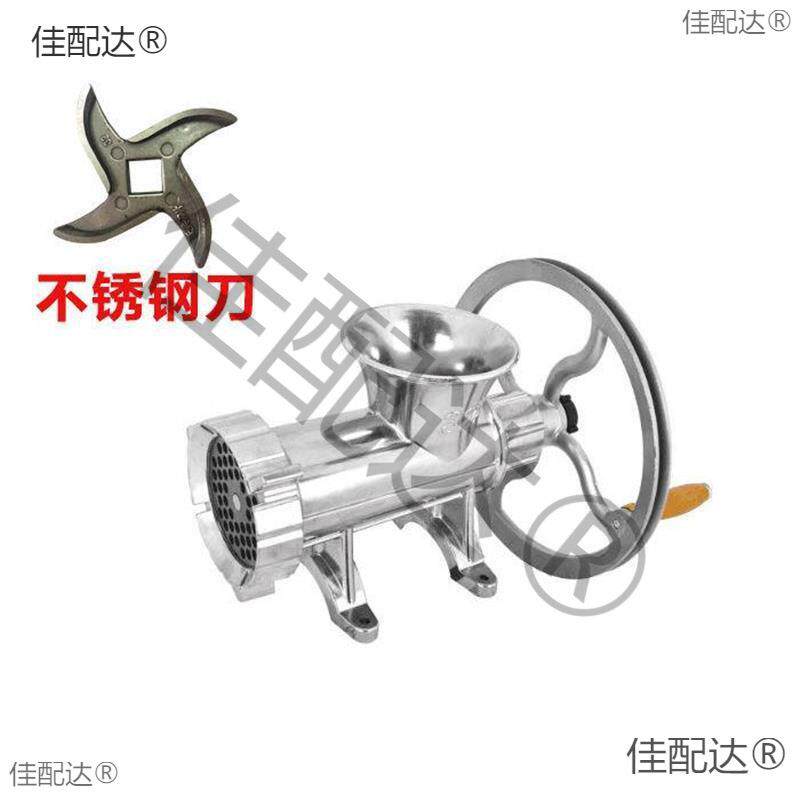 做麻糍的机器手摇糍粑机糯米糍打滋粑糯米粑粑机家用小型年糕手动