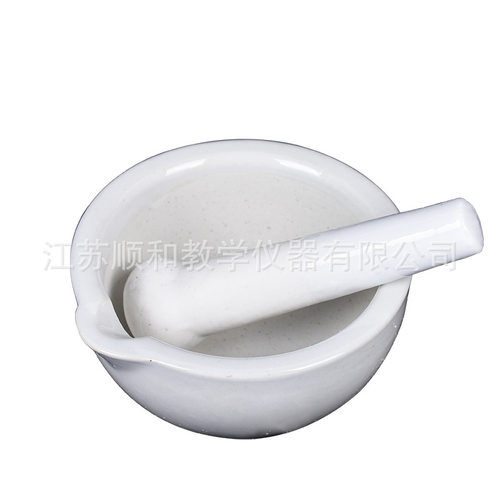 实验室研钵mm研磨化学耗材研钵