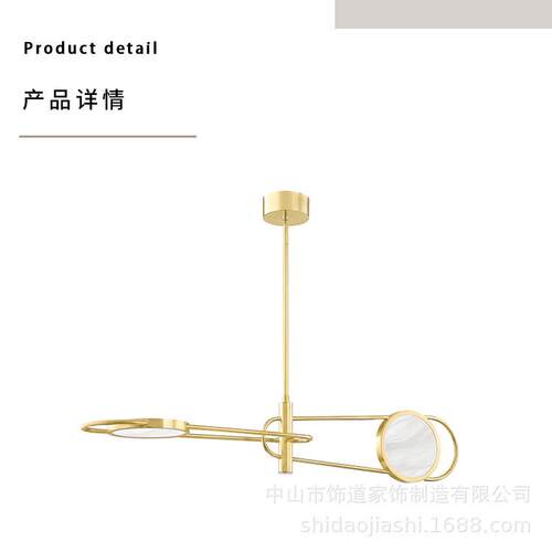 现代简约欧式卧室客厅吊灯创意网红全铜轻奢吊灯极简网红餐桌灯具