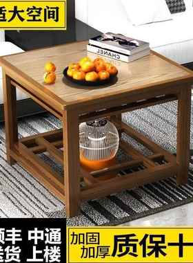烤火桌TTK正架子家实木可折用叠桌方形取暖桌冬天餐炕桌长方形简