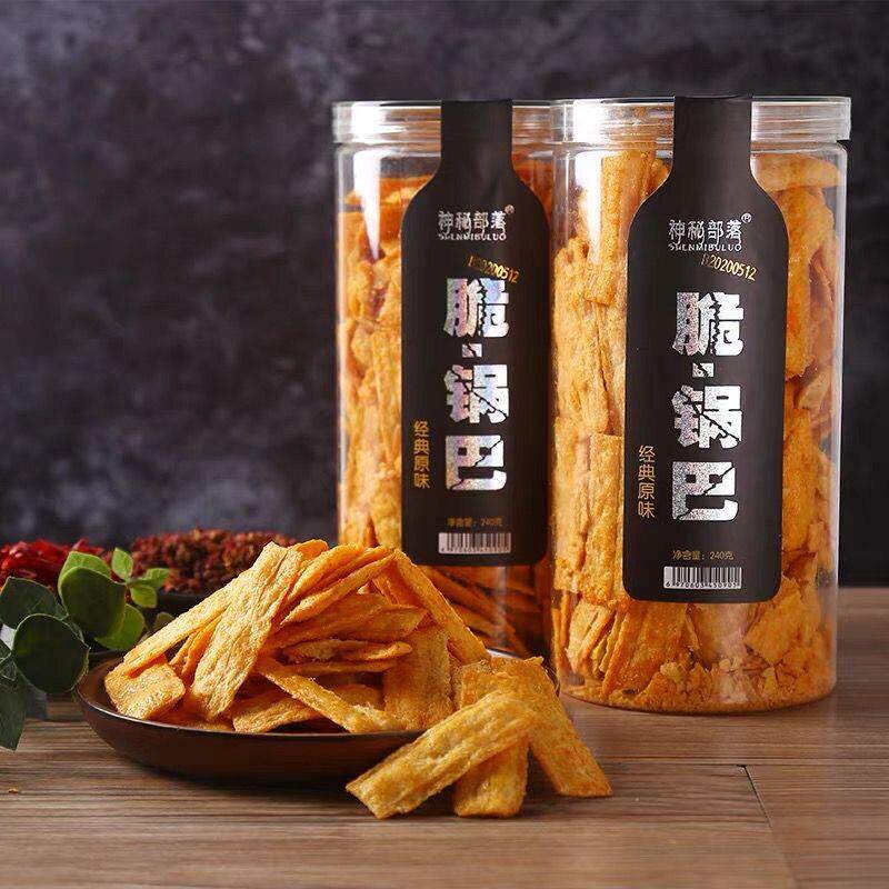 零食特产脆锅巴罐装网红原味手工油炸膨化食品办公室休闲零食200g