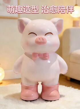 可爱卡通小猪存钱罐大号客厅玄关桌面落地摆件家居装饰品创意礼物