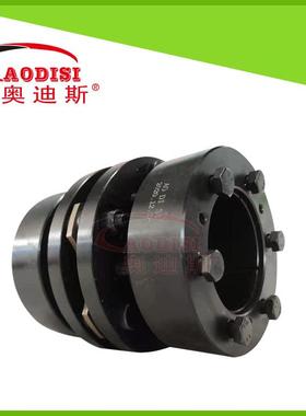 ZDJM带锥轴套弹性膜联轴器 AOD片ISI厂家 膜片联器