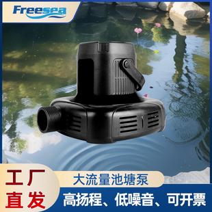 鱼池过滤泵假山花园循环泵大流量抽水泵池塘底吸水泵 底吸泵