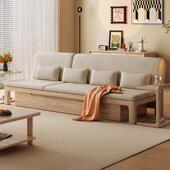 白蜡木原木藤编实木沙发猫抓布艺客厅无扶手三人位直排小户型储物