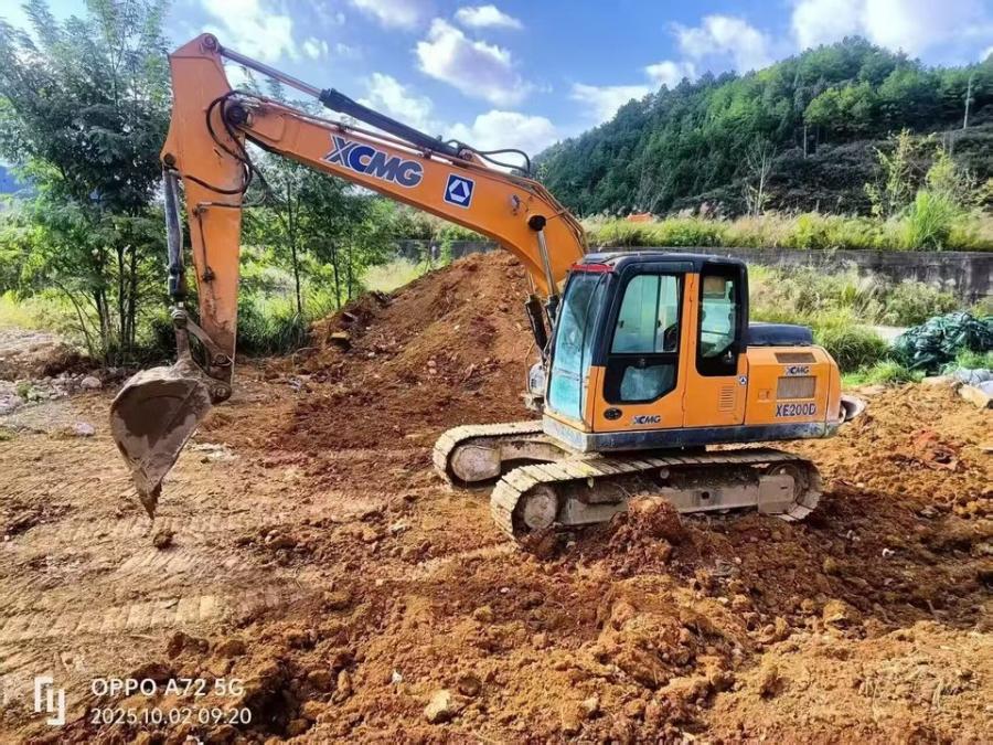 11月25日黔东南苗族侗族自治州国三排放徐工XE135D型履带式液压挖掘机（出价即进入倒计时）网络拍卖公告