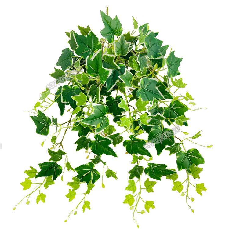 仿真壁挂藤条假地瓜叶假花植物绿植客厅墙壁装饰假叶子塑料花盆景