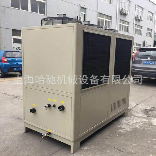 厂家低温冷水机组工业冷水机风冷箱式冷水机组低温制冷设备