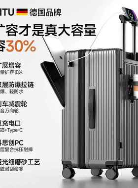 正品旅思途新款前开 口可扩展大容量行李箱2机0寸登箱科紫色28皮