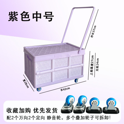 可折叠小推车书箱学生教室收纳箱