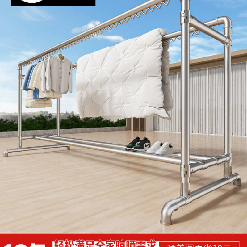 镀锌钢管晾衣架落地家用阳台挂衣户外室外简易双杆水管凉衣晒被子