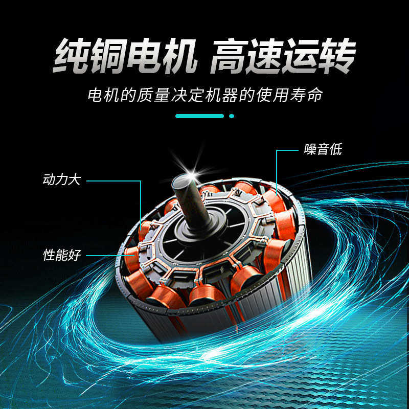 激澜电动推进器钓鱼船皮划艇船用马达螺旋桨挂桨机12v24V船外机