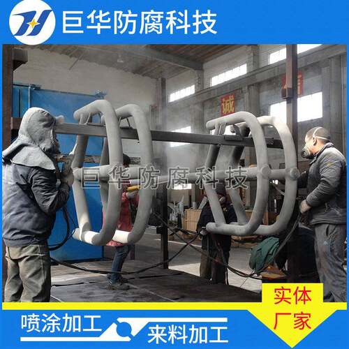 供应PFA防腐喷涂不粘耐磨防腐喷涂防腐性能好