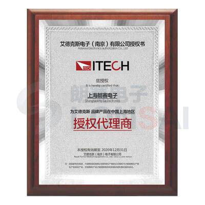 艾德克斯直流电源高速高精度32V/3A/96W可编程电源IT6122B