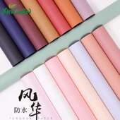 材料 欣煕鲜花包装 风华纸防水防破牛皮纸片装 一包10张卷状一卷8码