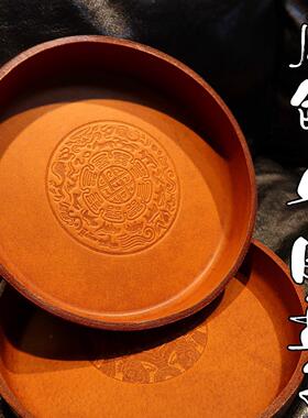 牛皮盘子文玩收纳托盘植鞣覆古牛皮盘子文玩盘首饰收纳盒