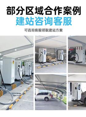 新能源电动汽车交流220v32A充电桩7KW家用刷卡商用扫码充电器