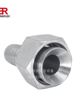 KUNGFLEX扣压式软管接头20712 公制内螺纹74内锥面C型20711-14-05