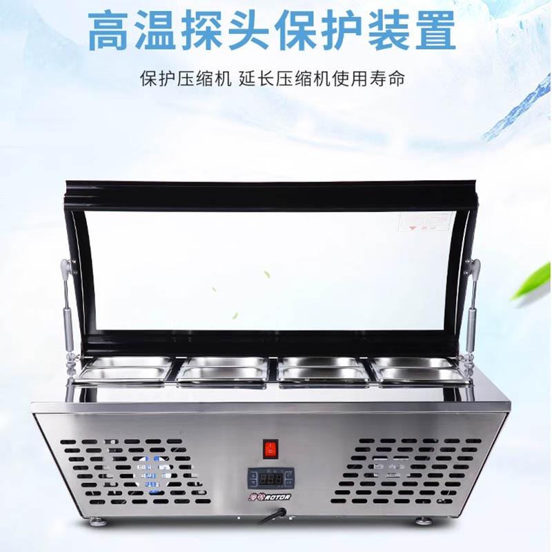 供应台式冰粥柜水果沙拉冷藏柜桌面冷柜小型保鲜柜